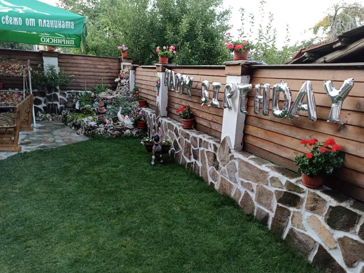 Petar Guest House Bansko Exteriér fotografie